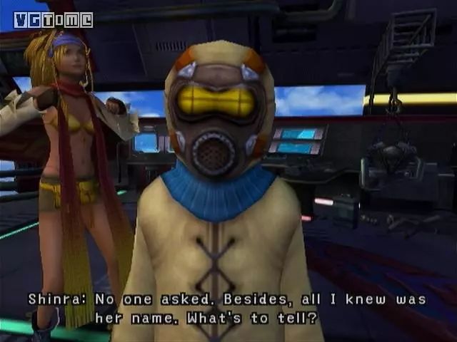 多年的疑问终得解答《FF7》和《FF10》处于同一世界观！