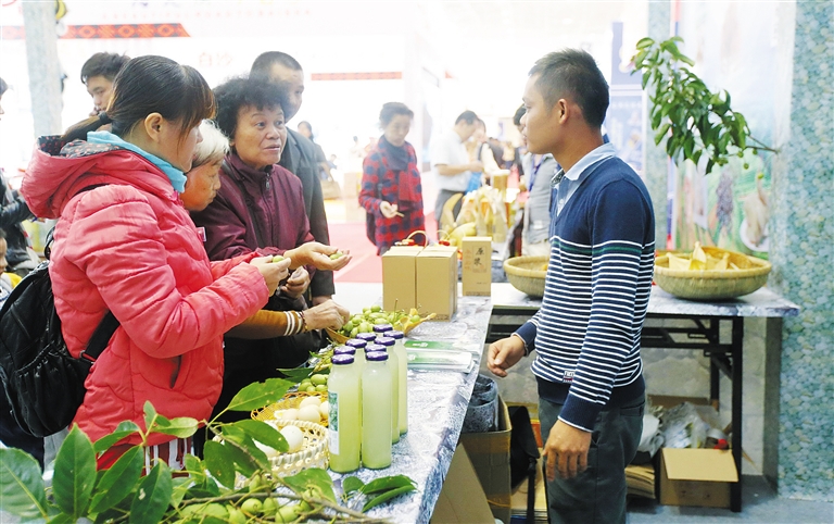 2017海南国际旅游美食博览会12月30日三亚开幕