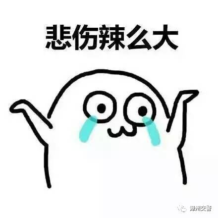 权威发布，关于驾考科目二、科目三补考收费标准！