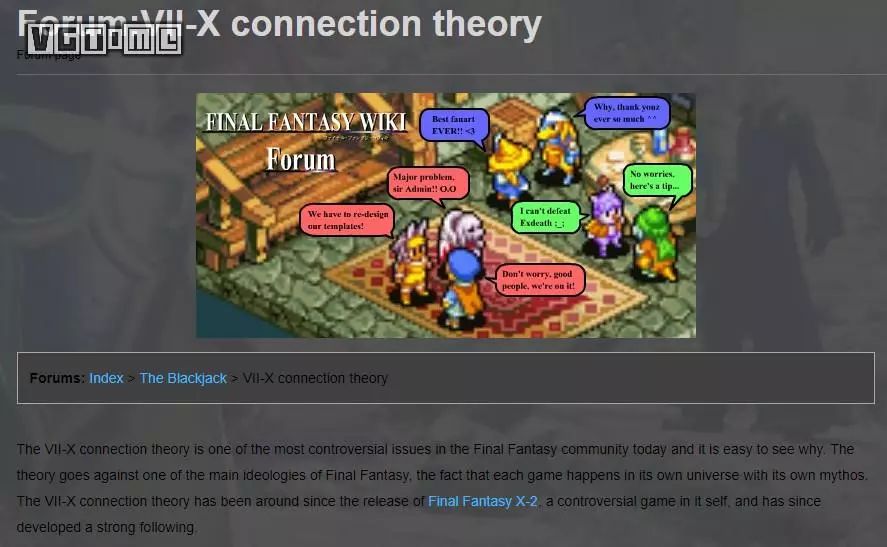 多年的疑问终得解答《FF7》和《FF10》处于同一世界观！