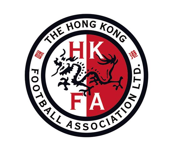 世界杯预选赛中国香港(为什么中国香港能参加世预赛？答案在这里！)