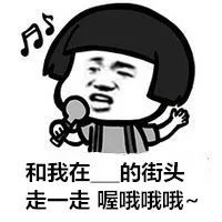 2017，湘潭考题！数千个微信红包等你领