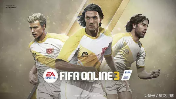 fifa14怎么打世界杯(FIFA ONLINE3→4，我追不动了，你呢？)