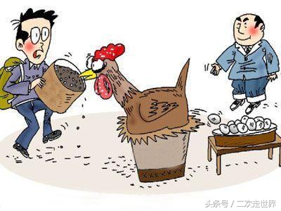 我必须学习，2018年赚钱的7大招