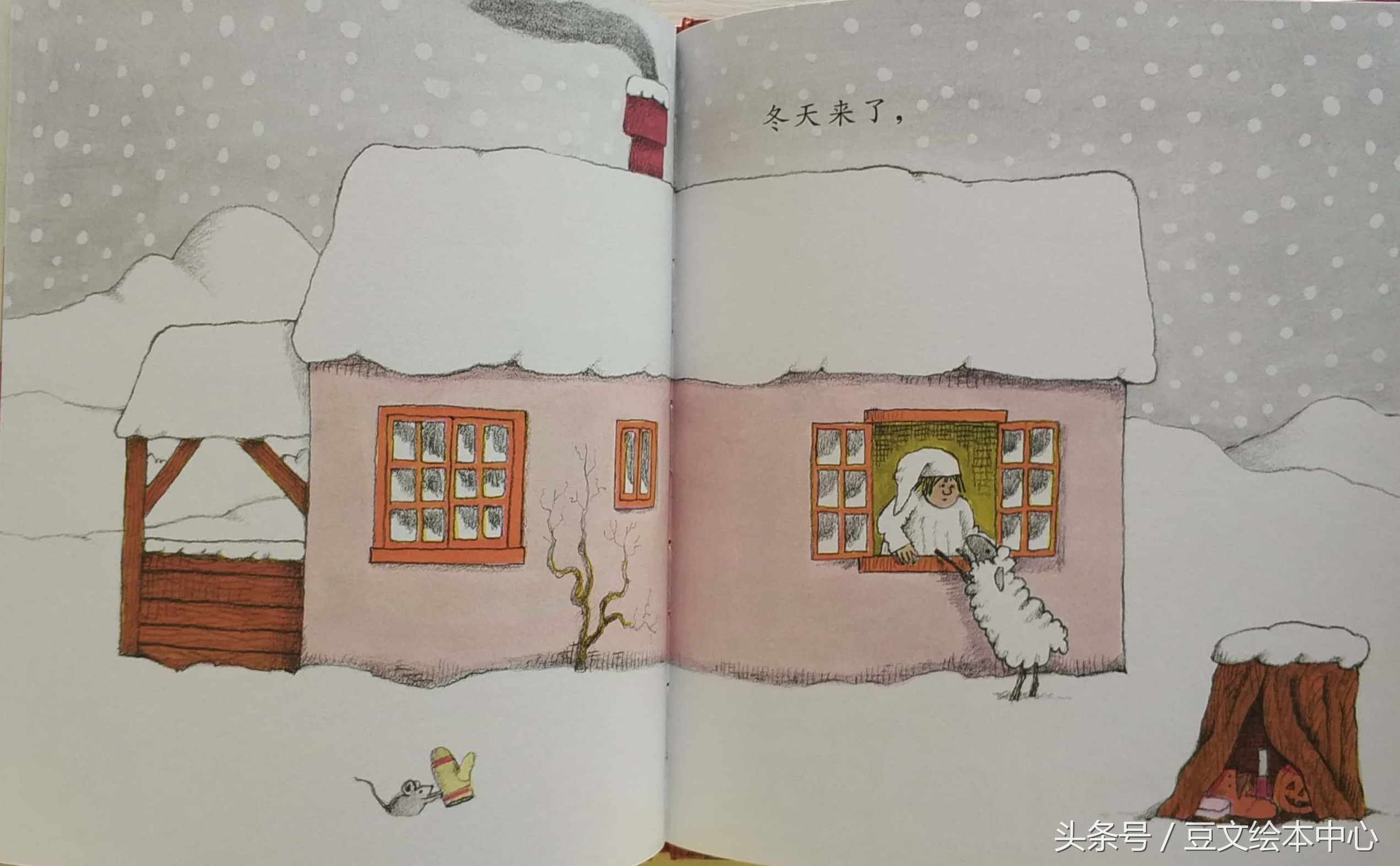 阿利的红斗篷绘本故事图片 _飞翔号