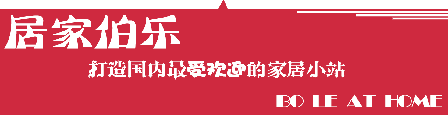 11款厨房装修风格，总有一款适合你，我做饭你刷碗，其乐融融