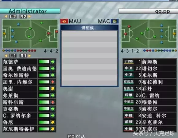 fifa14怎么打世界杯(FIFA ONLINE3→4，我追不动了，你呢？)