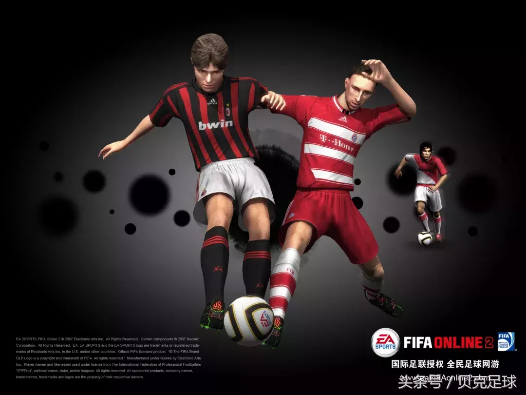 fifa14怎么打世界杯(FIFA ONLINE3→4，我追不动了，你呢？)