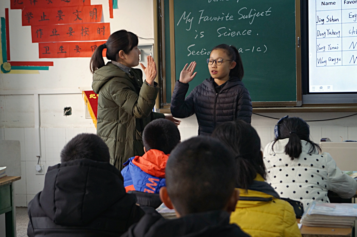 江苏丹阳华南实验学校和富平县实验中学联谊交流活动