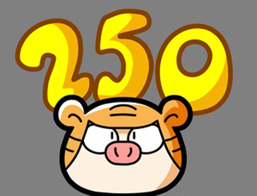 二百五什么意思 说一个人二百五-春风号