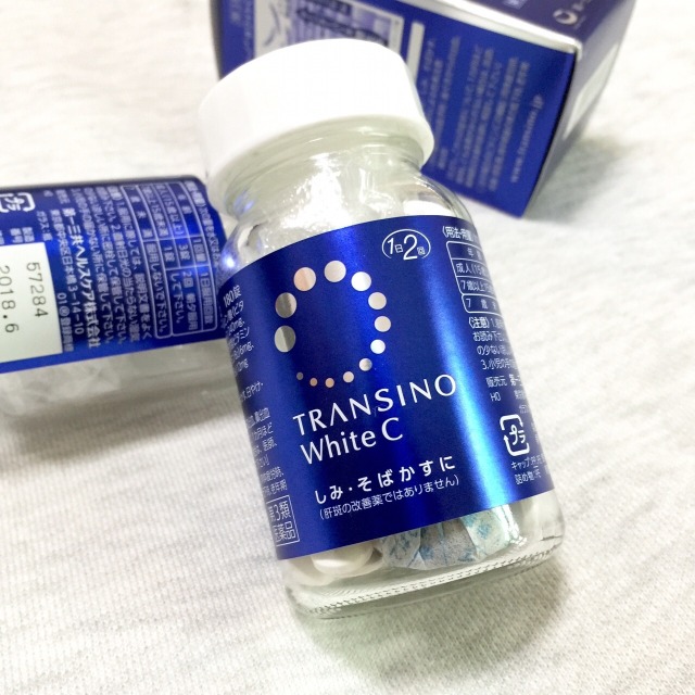 美白丸哪個牌子好,美白丸哪個牌子好安全