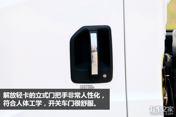 全柴4H1-C60发动机 EGR+SCR+DPF后处理 详解一汽解放国六虎V轻卡