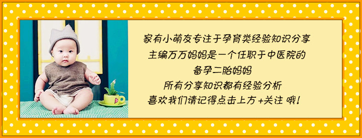 3分钟看懂化验单——血HCG检查是什么？怎么看？数值代表了什么？