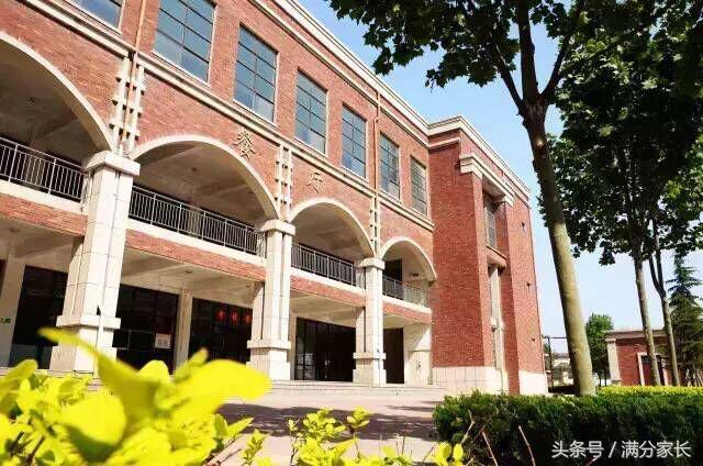 2018郑州小升初名校介绍之郑州宇华实验（新田一中）