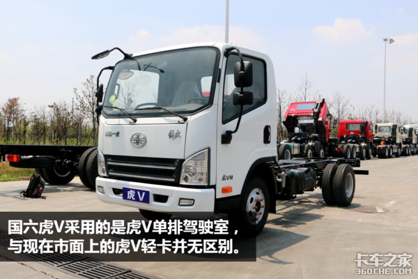 全柴4H1-C60发动机 EGR+SCR+DPF后处理 详解一汽解放国六虎V轻卡
