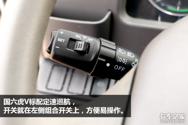 全柴4H1-C60发动机 EGR+SCR+DPF后处理 详解一汽解放国六虎V轻卡