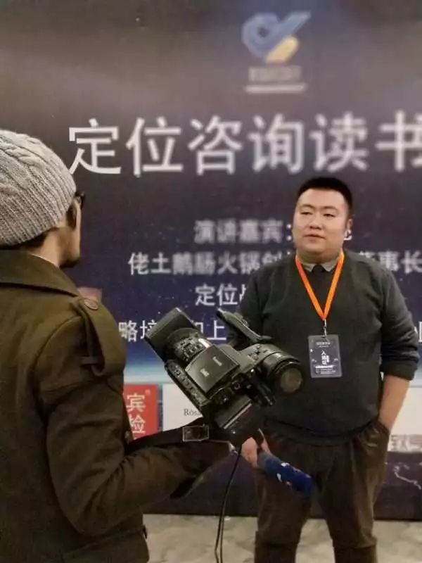 一堂价值百万的课程，让镇江百余企业家直呼这是腾飞的开始