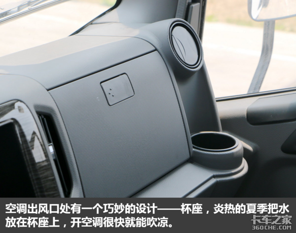 全柴4H1-C60发动机 EGR+SCR+DPF后处理 详解一汽解放国六虎V轻卡