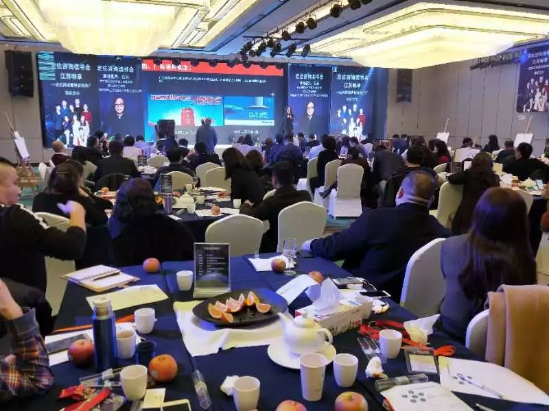 一堂价值百万的课程，让镇江百余企业家直呼这是腾飞的开始