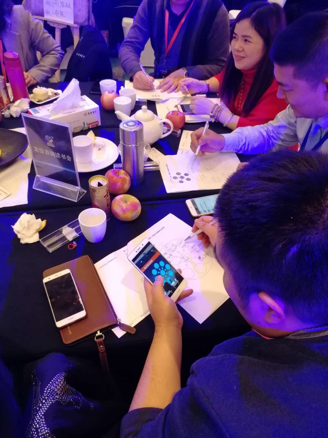 一堂价值百万的课程，让镇江百余企业家直呼这是腾飞的开始