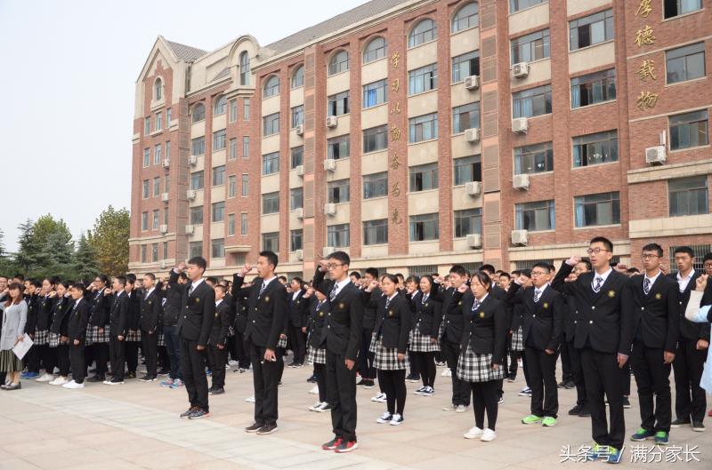 2018郑州小升初名校介绍之郑州宇华实验（新田一中）