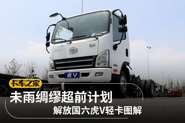 全柴4H1发动机性能评测：动力强劲可靠耐用