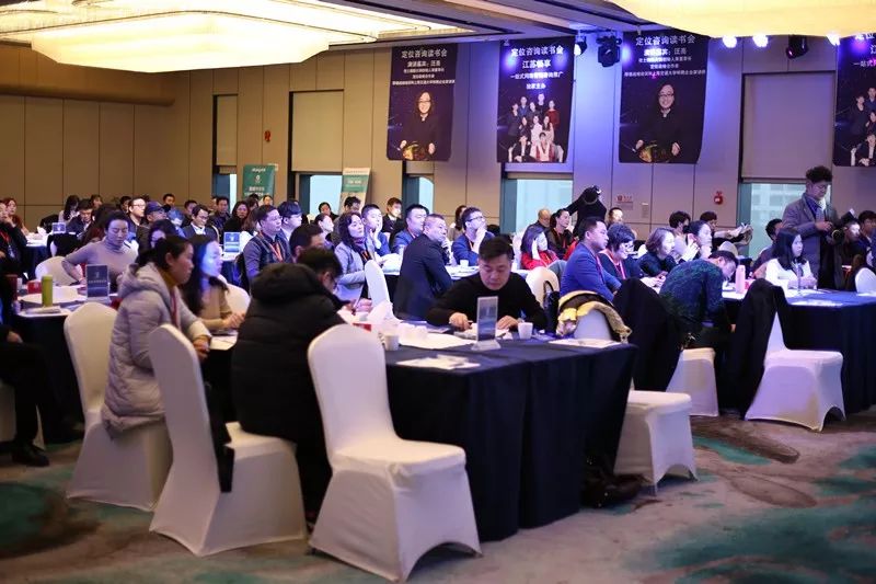 一堂价值百万的课程，让镇江百余企业家直呼这是腾飞的开始