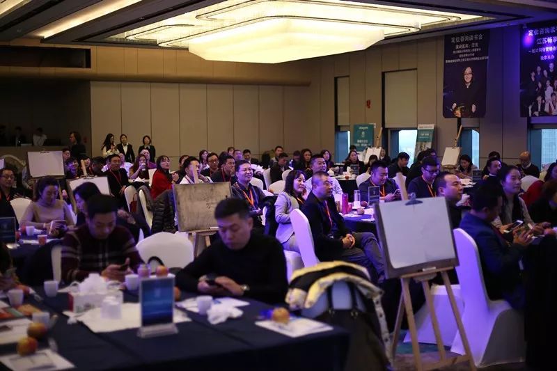 一堂价值百万的课程，让镇江百余企业家直呼这是腾飞的开始