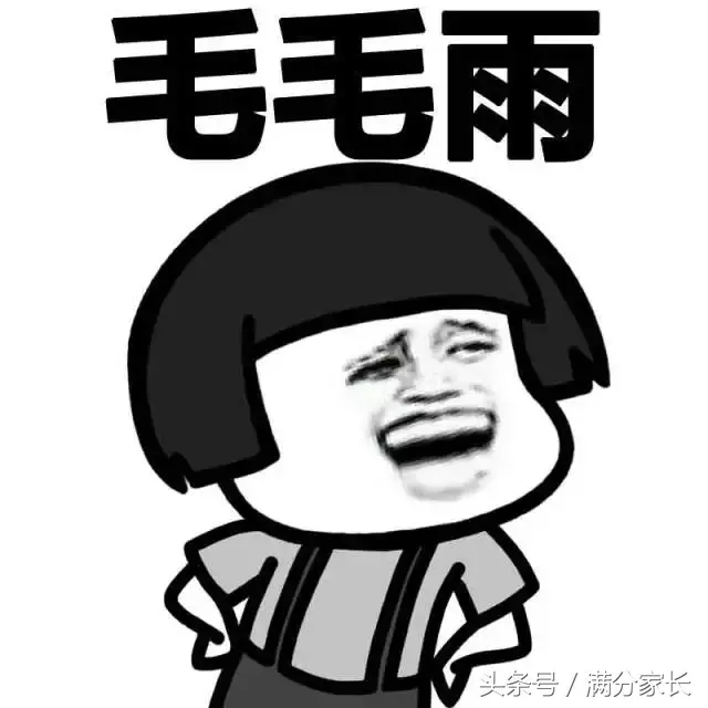 郑州宇华实验学校西校区地址（北大附中）