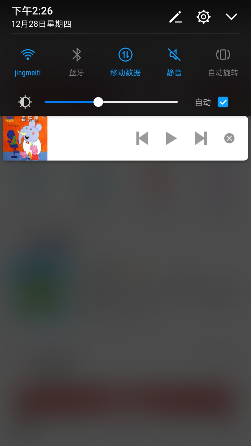 測評了這4款當紅早教產品后，我們發現了它們背后的套路……