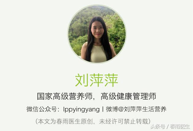 想靠吃黑巧克力来减肥？你清醒一点！丨1分钟科普