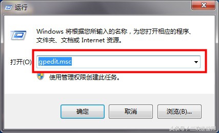 电脑信号出现黄色感叹号4个步骤立刻解决问题