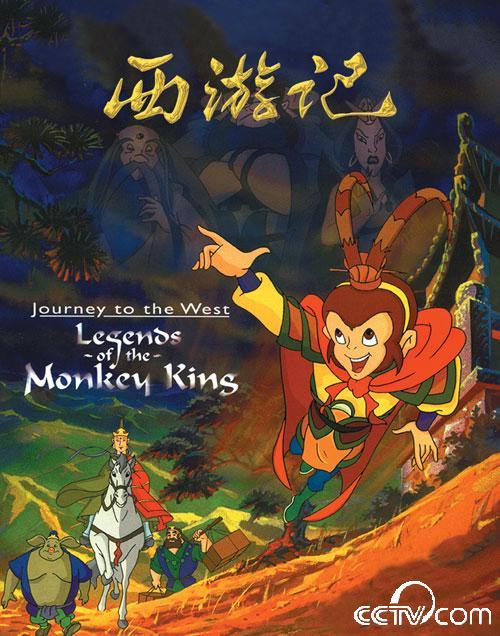 大英雄狄青主题曲 英雄歌曲原唱-春风号,忽如一夜春风来千树万树梨花