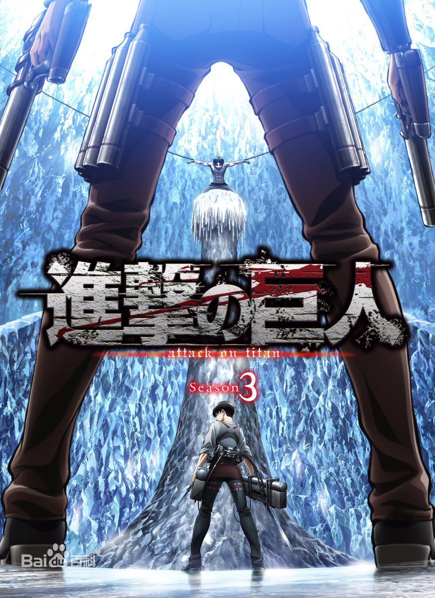 战斗司书好看吗 战斗司书哪集-佳迪双