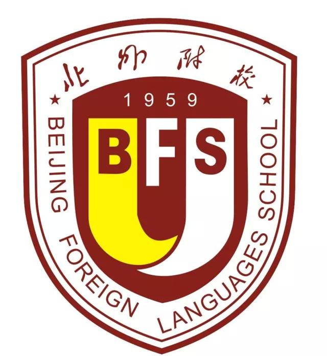 惊艳！佛山三水这所系出名门的民办校，教你学习外语的正确姿势！