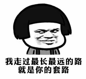 保险杠都裂了，为啥还不去修？车主们是这么说的