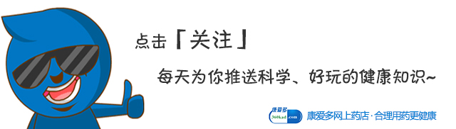 小康说药：颅脑损伤后遗症有哪些？治疗药物可用哪几种？