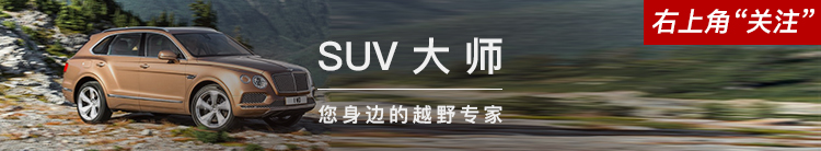 保险杠都裂了，为啥还不去修？车主们是这么说的