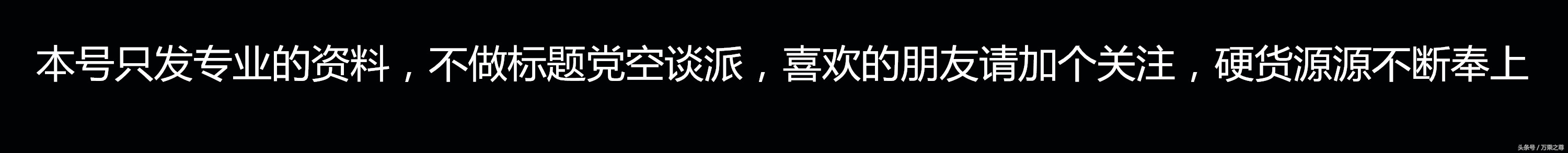 己经绝版的资料：美国航天飞机厂家建造手册