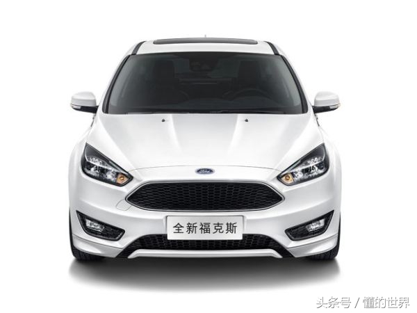 长安福特新福克斯上市售价更亲民，外观更美观