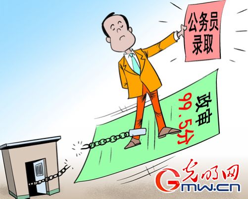 公务员、行政事业单位录用考察都考察哪些方面？（考察篇）求关注