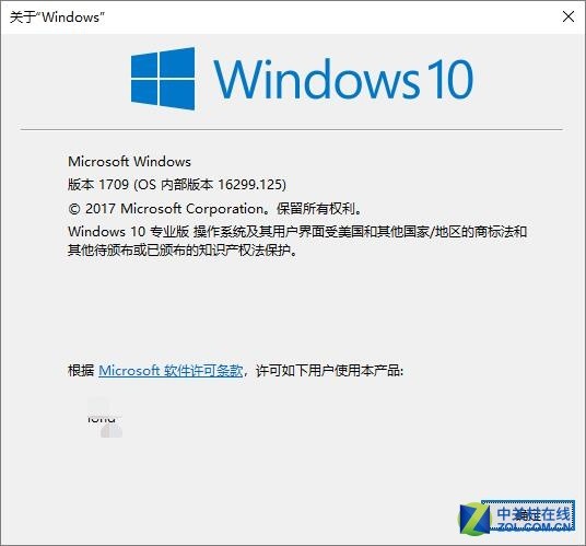 Win10默认浏览器如何设置？每日一答