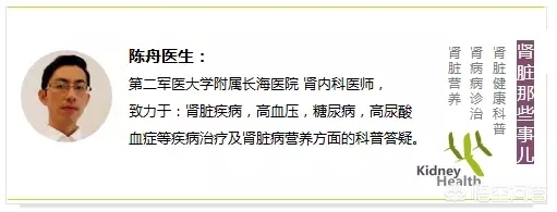 1.儿童流感该怎么快速退烧？