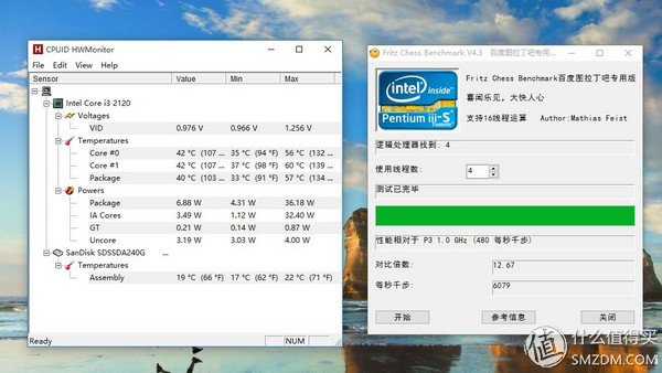 為了長期穩定運行：廉價家用小體積臺式機裝機記錄