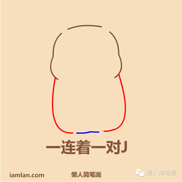 简笔画之熟睡中的皮卡丘