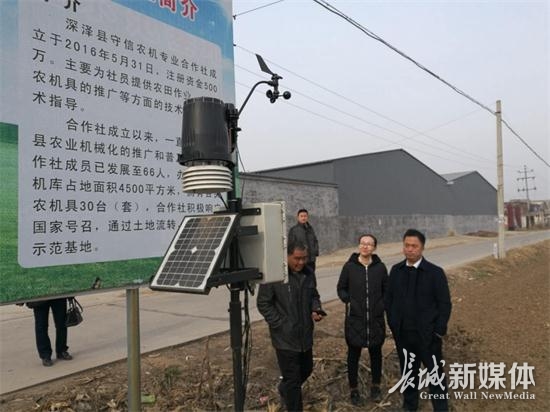深澤成功創(chuàng)建全國主要農(nóng)作物生產(chǎn)全程機(jī)械化示范縣