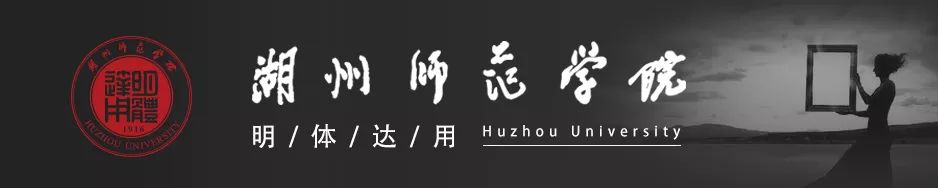 师院街拍第三期，养眼福利大放送~
