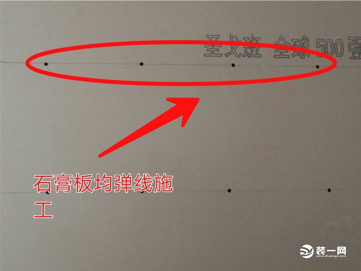 无钉眼铆钉连接 合肥华迪装饰德系欧标木工工艺展示 - 标件库