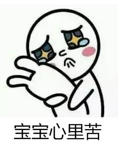 又要放假了！湖北某高校51天超长寒假……江夏小伙伴悲剧了……