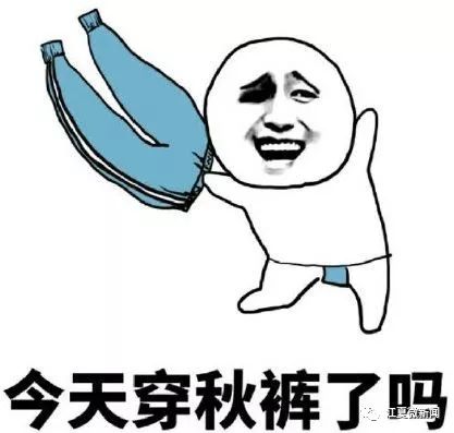 又要放假了！湖北某高校51天超长寒假……江夏小伙伴悲剧了……